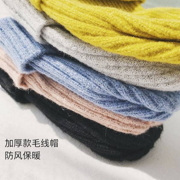 Varm vinterstrikket lue for dame vinter herre høst og vinter ull Hold varmen Plysj genser unisex Mohair yellow M 55-58cm