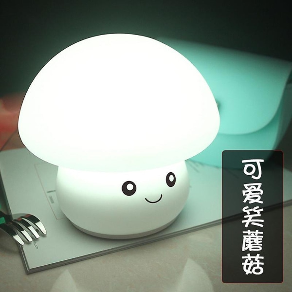 Justerbar farveskiftende LED natlampe Farverig silikone Jun mushroom 125*116*135mm
