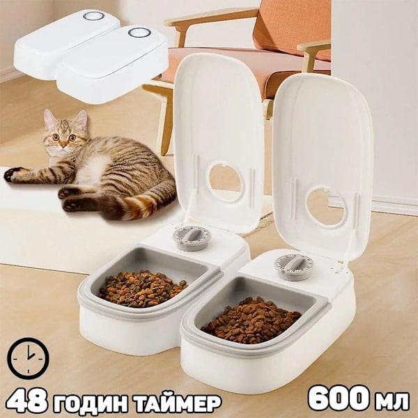 350ml/700ml Smart Foderautomat Intelligent Automatisk Tidsindstillet Foderautomat grey one