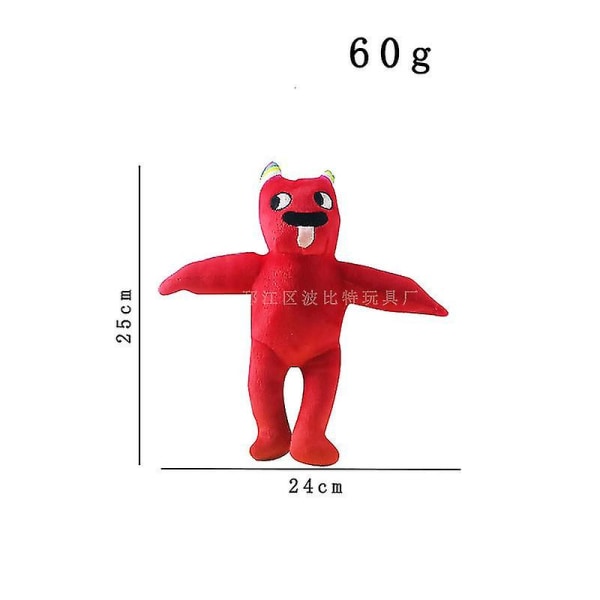 Garten Of Banban Plush Toy Game Garten Of Banban Plush Figure Garten Of Banban Plushies Toys Dolls-new Style 6
