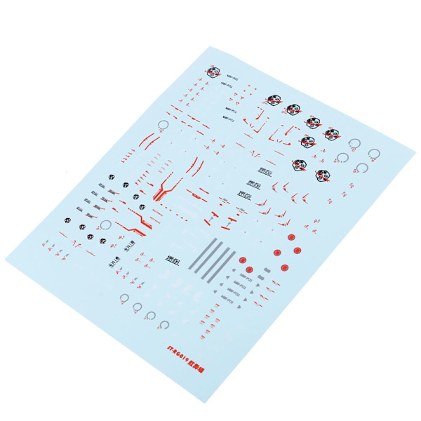 Action Paper Sticker Barndekal