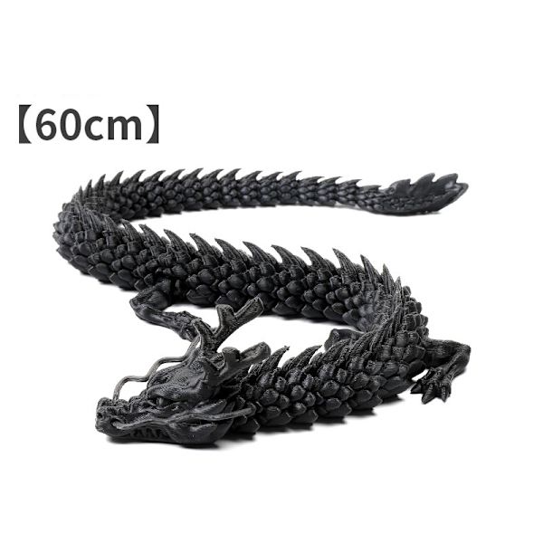 3D-printet artikuleret Drage Fisketank landskabsarkitekturdekoration D 60CM
