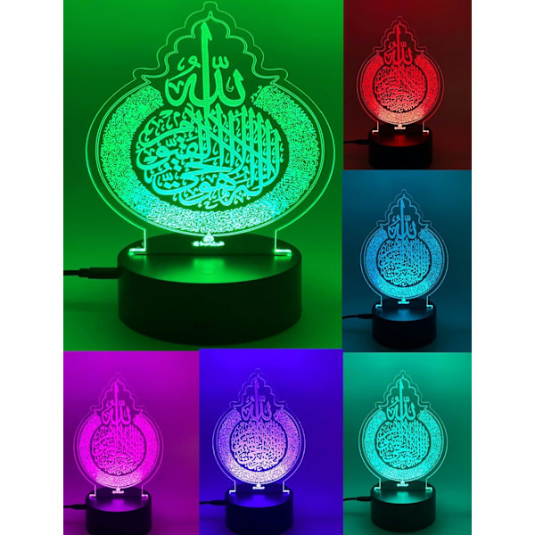 Ayatul Kursi 3D LED Creative Visualization Lamp LED Night Li