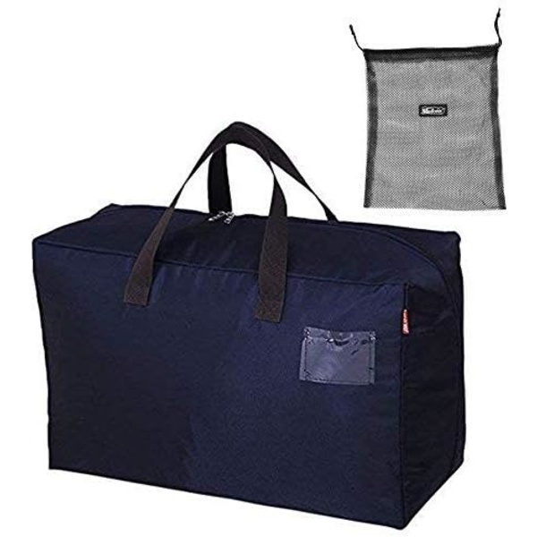 145L stor förvaringsväska Handväska Organizer med för kläder cover lakan Filtar Leksak Trunk Resbagage Camping College