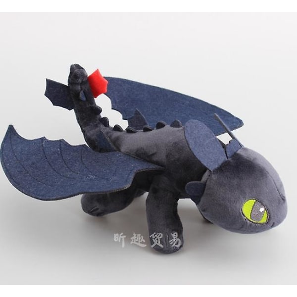 How To Train Your Dragon 3 Toothless Gosedjur 30cm julklappar