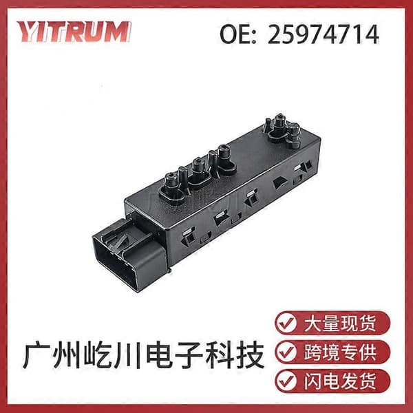 25974714 Egnet for Chevrolet GMC Cadillac Elektrisk setebryter Bildeler