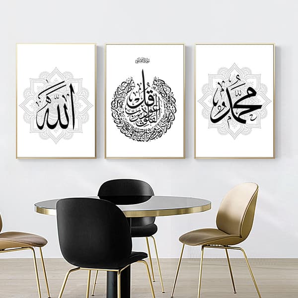 3-trinns svart ramme Islamsk Arabisk Nordisk Hot Canvas Plakat Islam