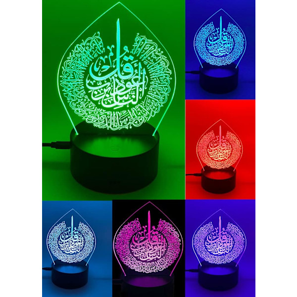 Ayatul Kursi 3D LED Creative Visualization Lamp LED Night Li