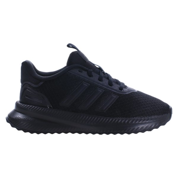 Buty damskie adidas X_PLRPATH ID0473 r. 36 2/3