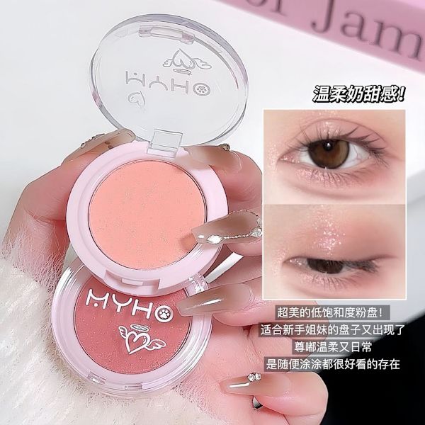 Ansiktsmatt Rouge Blush Vattentät Långvarig Ljusare Kontur Kind Blushe GX 1# 1.8g
