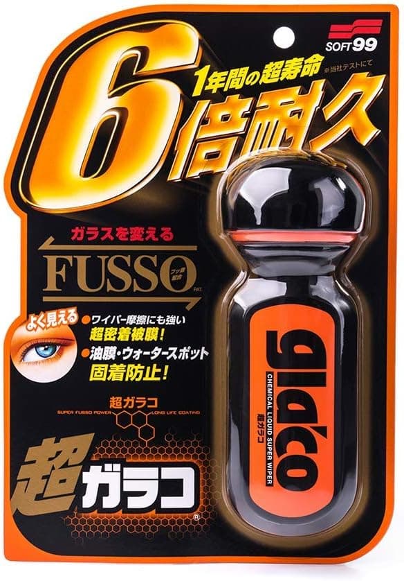 Glaco Ultra