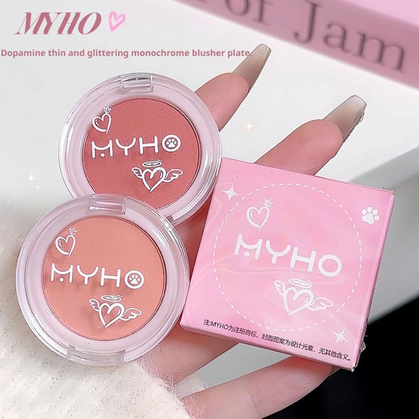 Ansiktsmatt Rouge Blush Vattentät Långvarig Ljusare Kontur Kind Blushe GX 1# 1.8g
