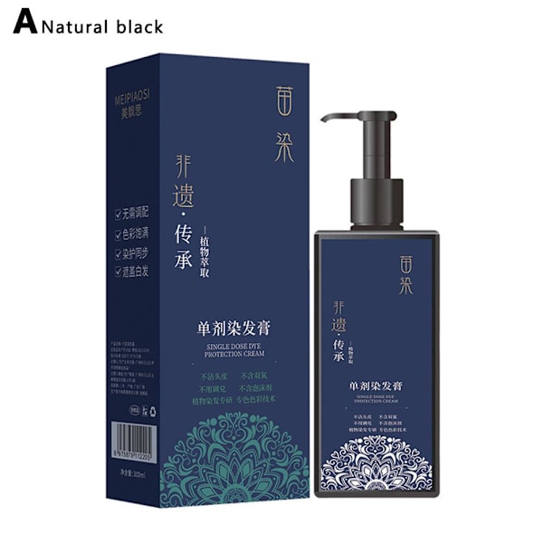 Non-Heritage Botanical Hårfärg, 300ml Växthårfärg natural black 300ml
