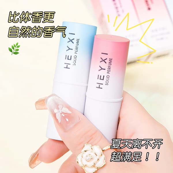Fast parfume balm, langvarig duft, let duft, bærbar fast kropsdeodorant til mænd, kvinder og studerende.