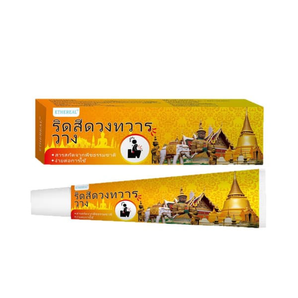 Hæmoridecreme til smertelindring og kløe - 300g thailandsk salve