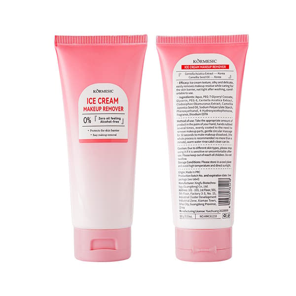 IsKrem Sminkefjerner Lotion