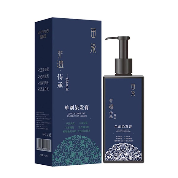 Non-Heritage Botanical Hårfärg, 300ml Växthårfärg natural black 300ml