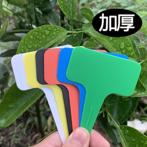 10-100 st Växtetiketter Svart T Typ Markers Plast Trädgårdsetiketter blackA One-size 100pcs