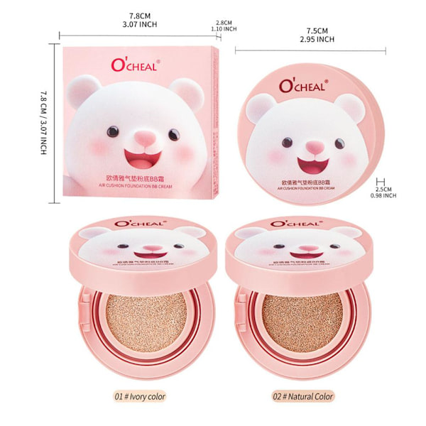 OCHEAL Luftkudde W1B7 Ivory coloy 12g