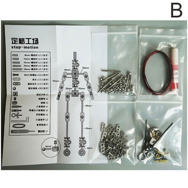 DTREELS Stop Motion Armatur Kit, Stop Motion Animeringsriggning Robot 1pcs