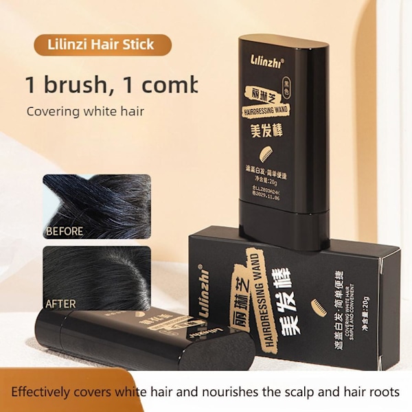 Lilinzhi Vattentät Tillfällig Hårfärg Dye Stick Långvarig lilinzhi   Brown 1pcs