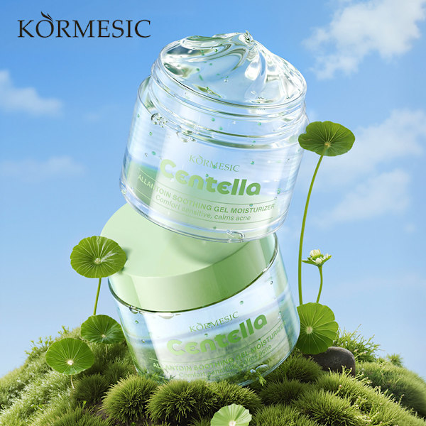 Centella Asiatica Återfuktande Ansiktskräm