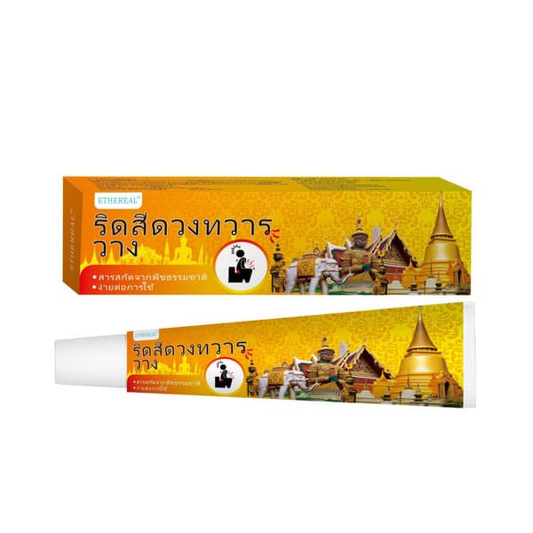 Hæmoridecreme til smertelindring og kløe - 300g thailandsk salve