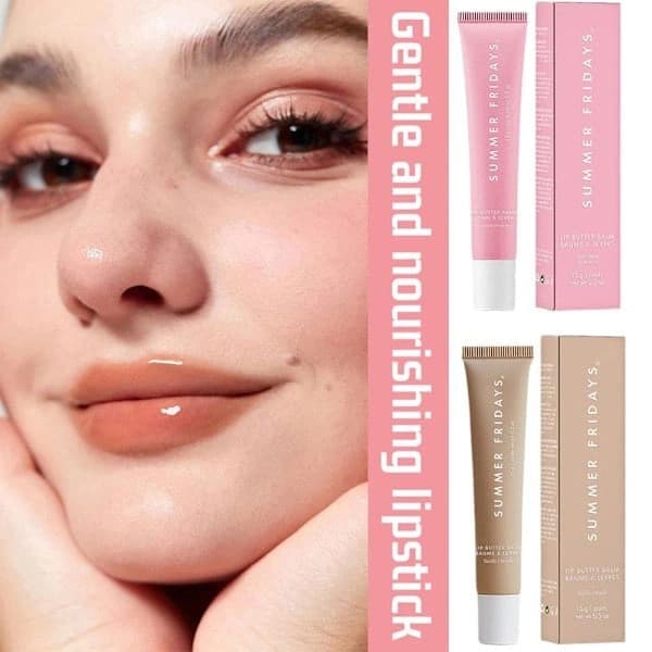 Lip Butter Balm (1/2/3 st) Ny med förseglad förpackning Beige 1 st