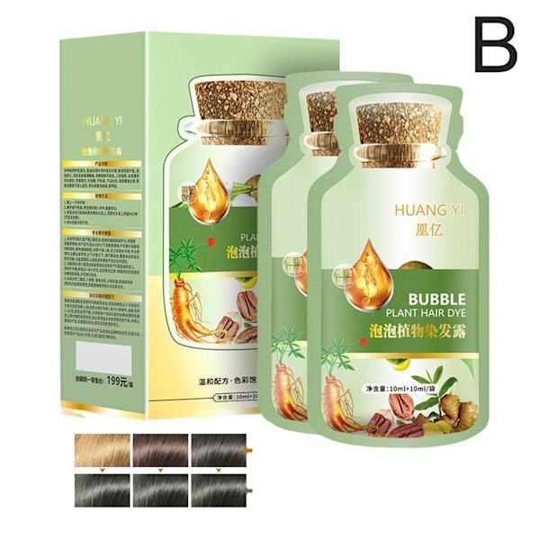 Naturligt Växtbaserat Hårfärg, Nytt Botanisk Bubbel Hårfärg 20ml x 10 coffee 20ml*10pcs