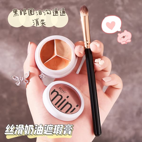 Trefärgad concealer-foundationkräm täcker fläckar, akneärr och mörka ringar; 12g långvarig makeup.