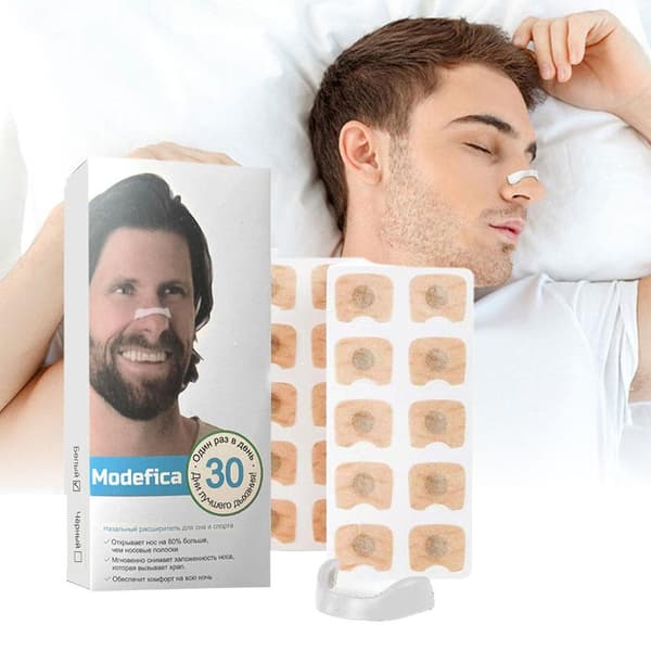Anti-Snoring Magnetisk Näsdilatator Näsplåster Sluta Snarka Devi B2F8 E8E2 black 04 30 items