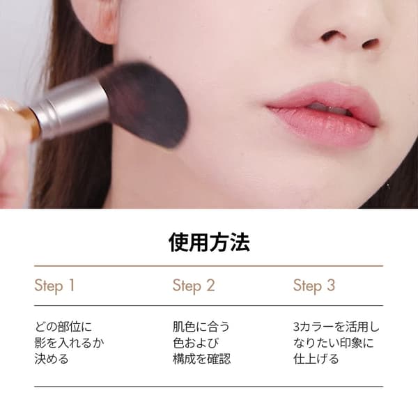By Rodin Shading Contour Powder – #01 Klassisk