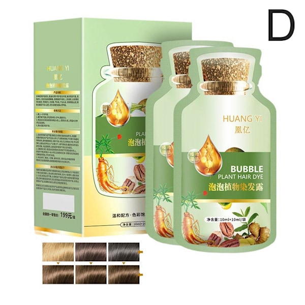 Naturligt växtbaserat hårfärg, nytt botaniskt bubbelhårfärg 20 ml x 10 black tea 20ml*10pcs