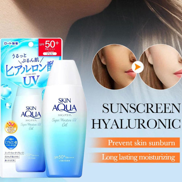 Skin Aqua Rohto Super Moisture Gel UV Spf50+ 140 ml Vattenbaserad