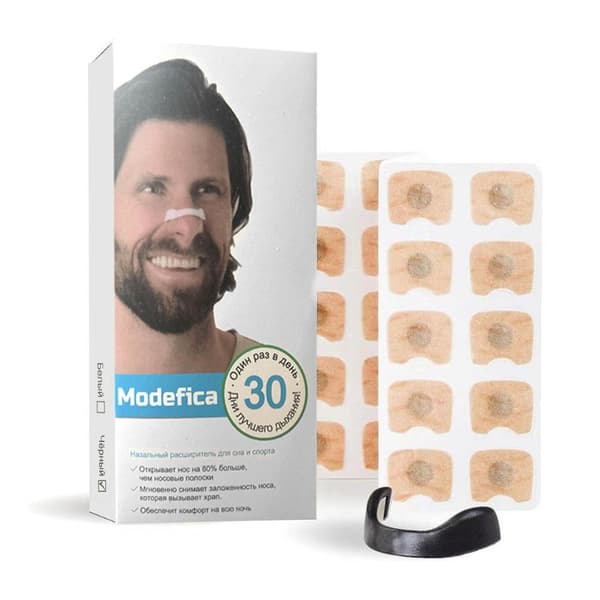 Anti-Snorken Magnetisk Næseudvider Næseplaster Stop Snorken Devi B2F8 E8E2 black 04 30 items