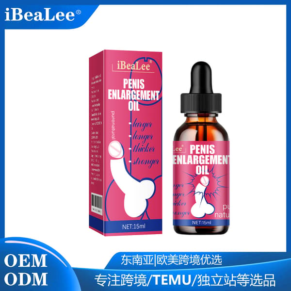Mäns eterisk olja för intim massage och vård, 15 ml
