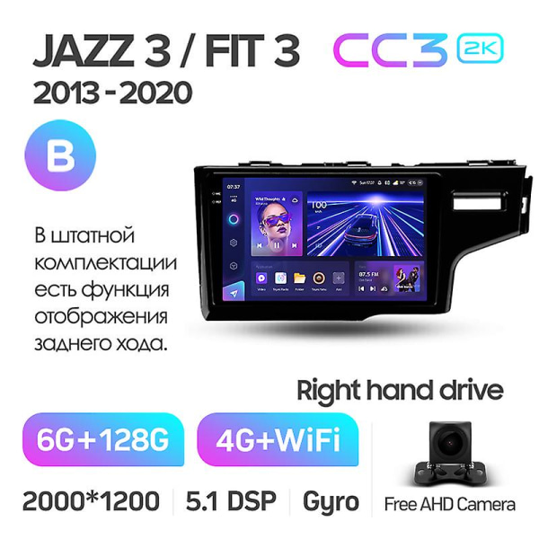 Cc3 2k til Honda Jazz 3 2015 - 2020 Fit 3 Gp Gk 2013 - 2020 Højrehåndsfører Bilradio Multimedie Videoafspiller Navigation Stereo Gps Android 10 No 2d 13Fit 2K 128G R-B