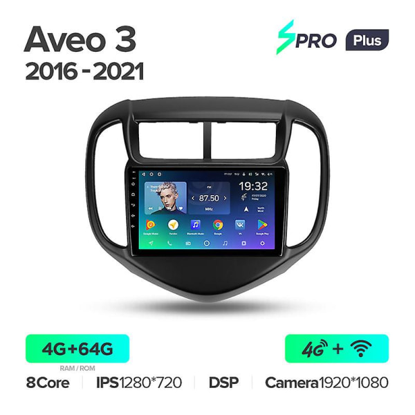 För Chevrolet Aveo 3 2016 - 2021 Bilradio Multimedia Videospelare Navigering GPS Android 10 No 2din 2 Din DVD Aveo3 SPROp 64G