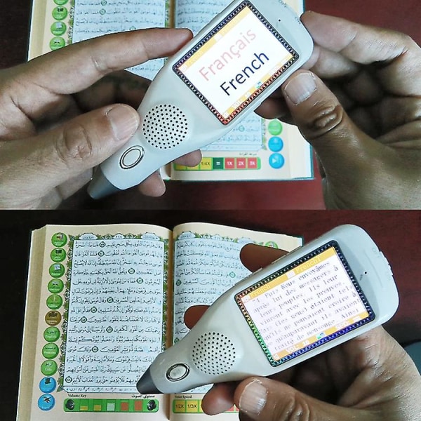 9200 Tajweed Koraanin lukukynä 8g Digitaalinen LCD-näyttö Pienikokoinen Koraanikirja Puhuva lukukynä käännöksillä Sana Sanalta Voice Wihte