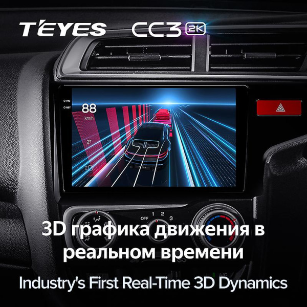 Cc3 2k för Honda Jazz 3 2015 - 2020 Fit 3 Gp Gk 2013 - 2020 Högerförare Bilradio Multimedia Videospelare Navigering Stereo Gps Android 10 No 2d 13Fit 2K 128G R-B