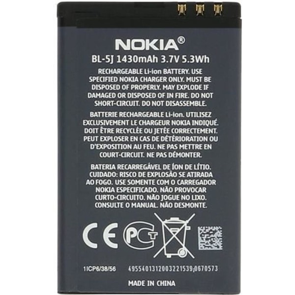 Original Nokia BL-5J batteri till Nokia typ BL-5J