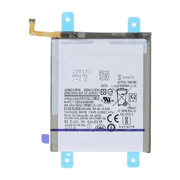Internt batteri för Samsung Galaxy S21 FE Kapacitet 4500mAh Svart - AVIZAR - BAT-PR-S21FE - Lithium Ion - 3,7 V Svart