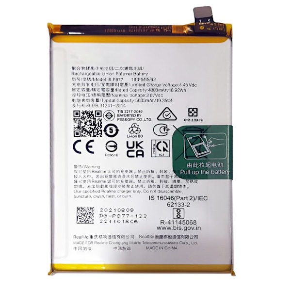 Intern batteri til Realme C30 / C31 og C35 5000mAh model BLP877 Sort Svart
