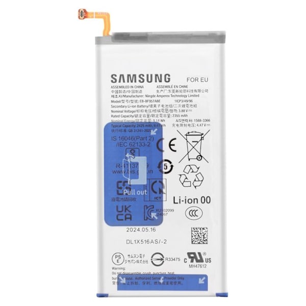 Original Samsung Z Fold 6 Ekstern Batteri Samsung Sort Svart