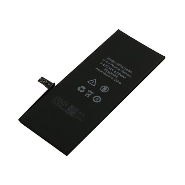 Batteri - AVIZAR - iPhone 7 - Li-Polymer 2250mAh - 3.82V - Förlängd batteritid