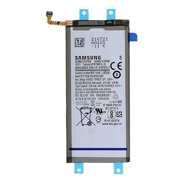 Pääakku Samsung Galaxy Z Fold 3 2280 mAh Alkuperäinen EB-BF926ABY