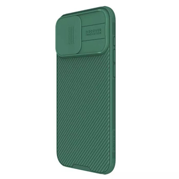 Telefoncover - Nillkin - iPhone 16 Pro - Semihard - Grøn - Optimal beskyttelse Grön