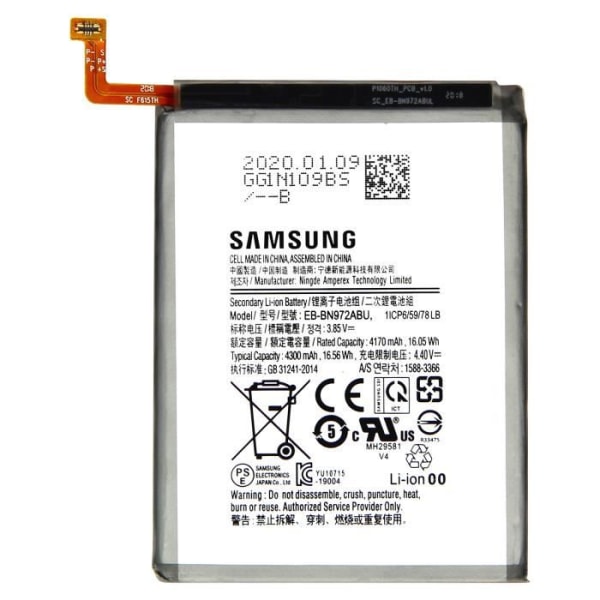 Sisäinen akku Samsung Galaxy Note 10 Plus 4300 mAh alkuperäinen musta