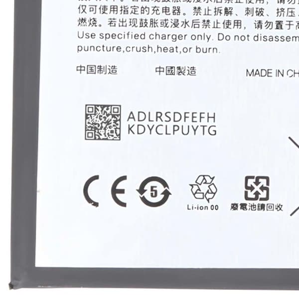Batteri Li-Polymer 3,87V för OnePlus Nord N100 5000mAh 19,35Wh Vit Vit