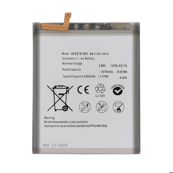 Sisäinen akku Galaxy S20 FE:lle, A52 5G:lle, A52 4G:lle ja A52s:lle - 4500mAh Valkoinen Vit
